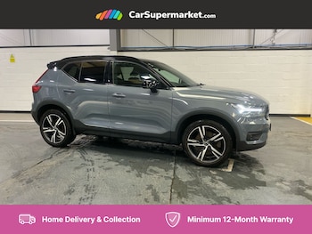 Used Volvo XC40 2021 for sale - 75586582: Photo