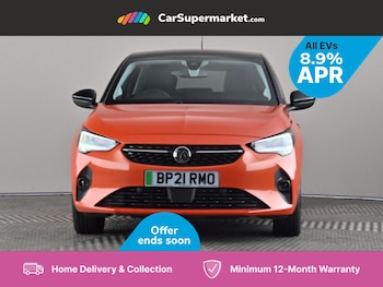 Used Vauxhall Corsa 2021 for sale - 75690440: Photo