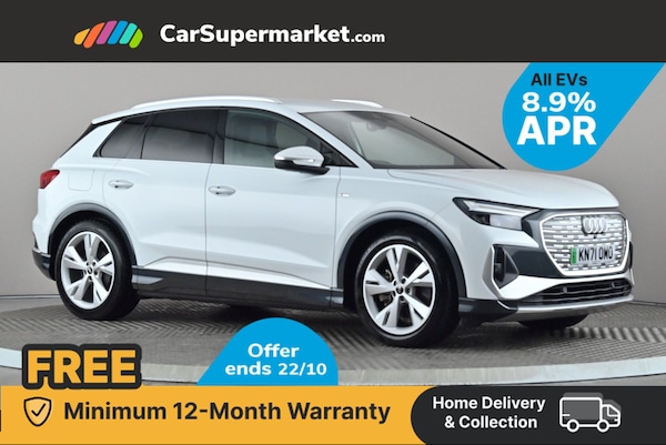 Used Audi Q4 e-tron 2021 for sale - 76292557: Photo 1