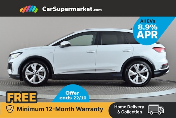 Used Audi Q4 e-tron 2021 for sale - 76292557: Photo 3