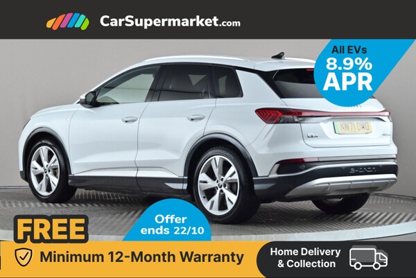 Used Audi Q4 e-tron 2021 for sale - 76292557: Photo 5
