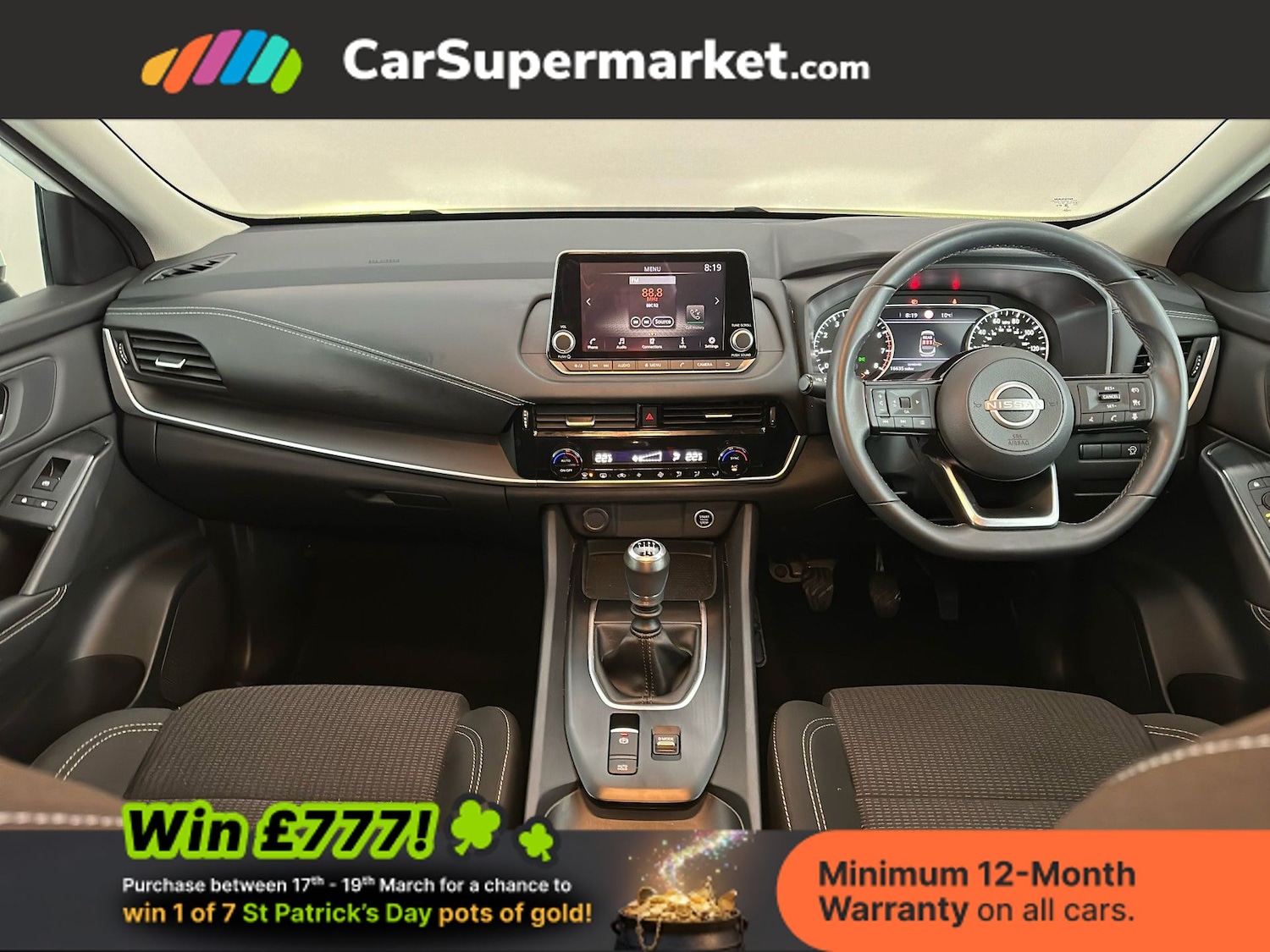 Used Nissan Qashqai 2024 for sale - 77919487: Photo 14