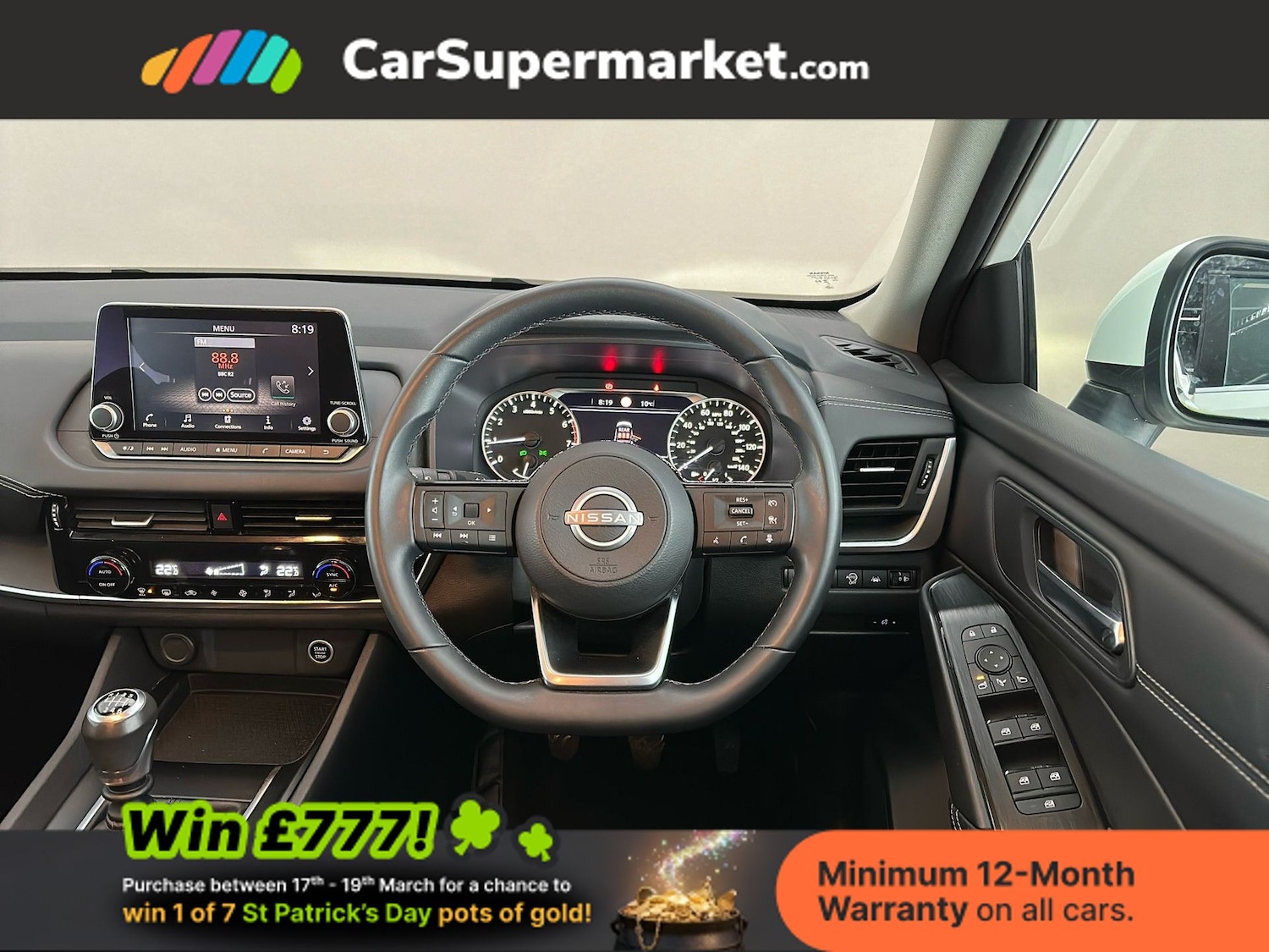 Used Nissan Qashqai 2024 for sale - 77919487: Photo 15