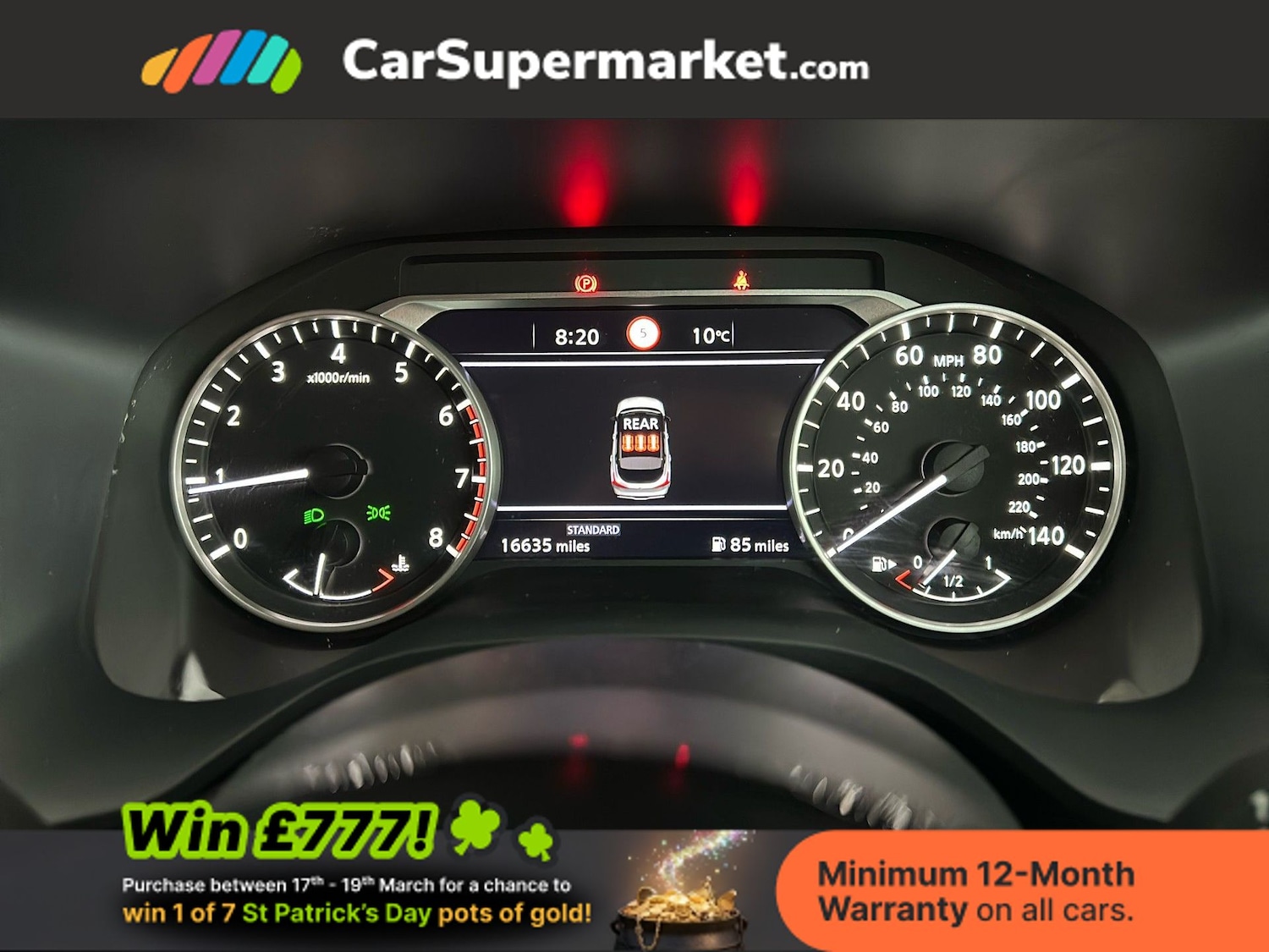 Used Nissan Qashqai 2024 for sale - 77919487: Photo 16