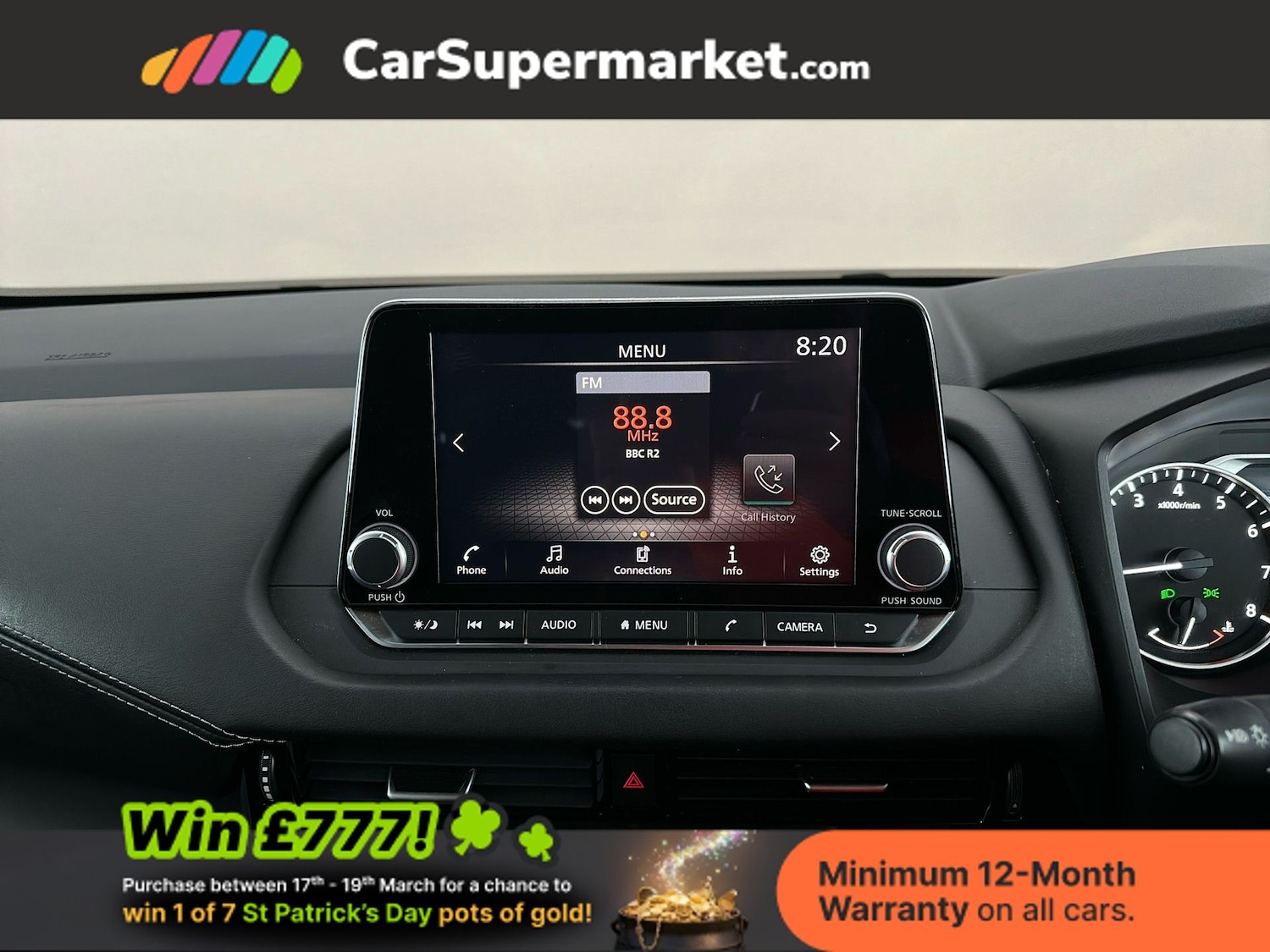 Used Nissan Qashqai 2024 for sale - 77919487: Photo 17