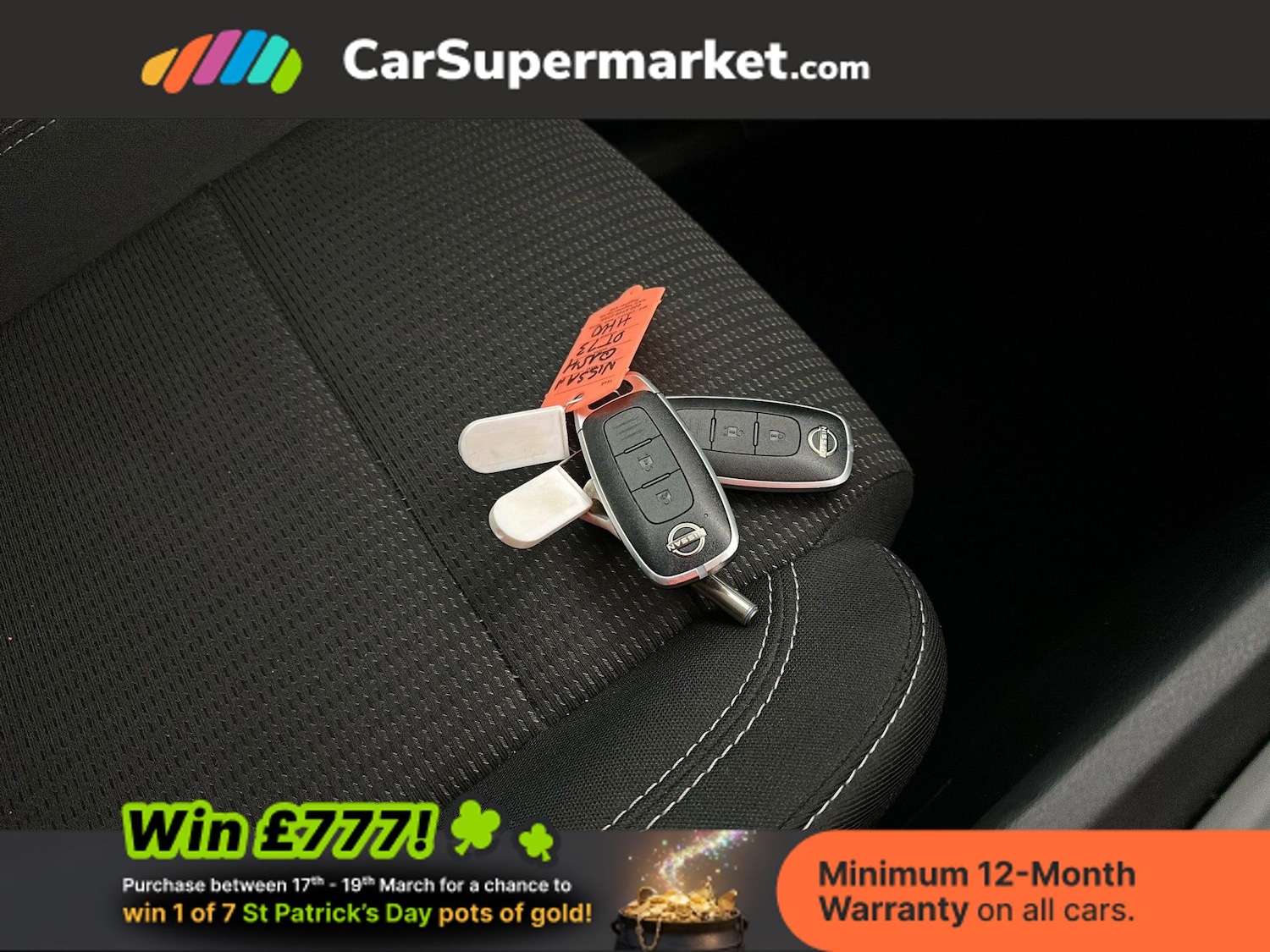 Used Nissan Qashqai 2024 for sale - 77919487: Photo 24