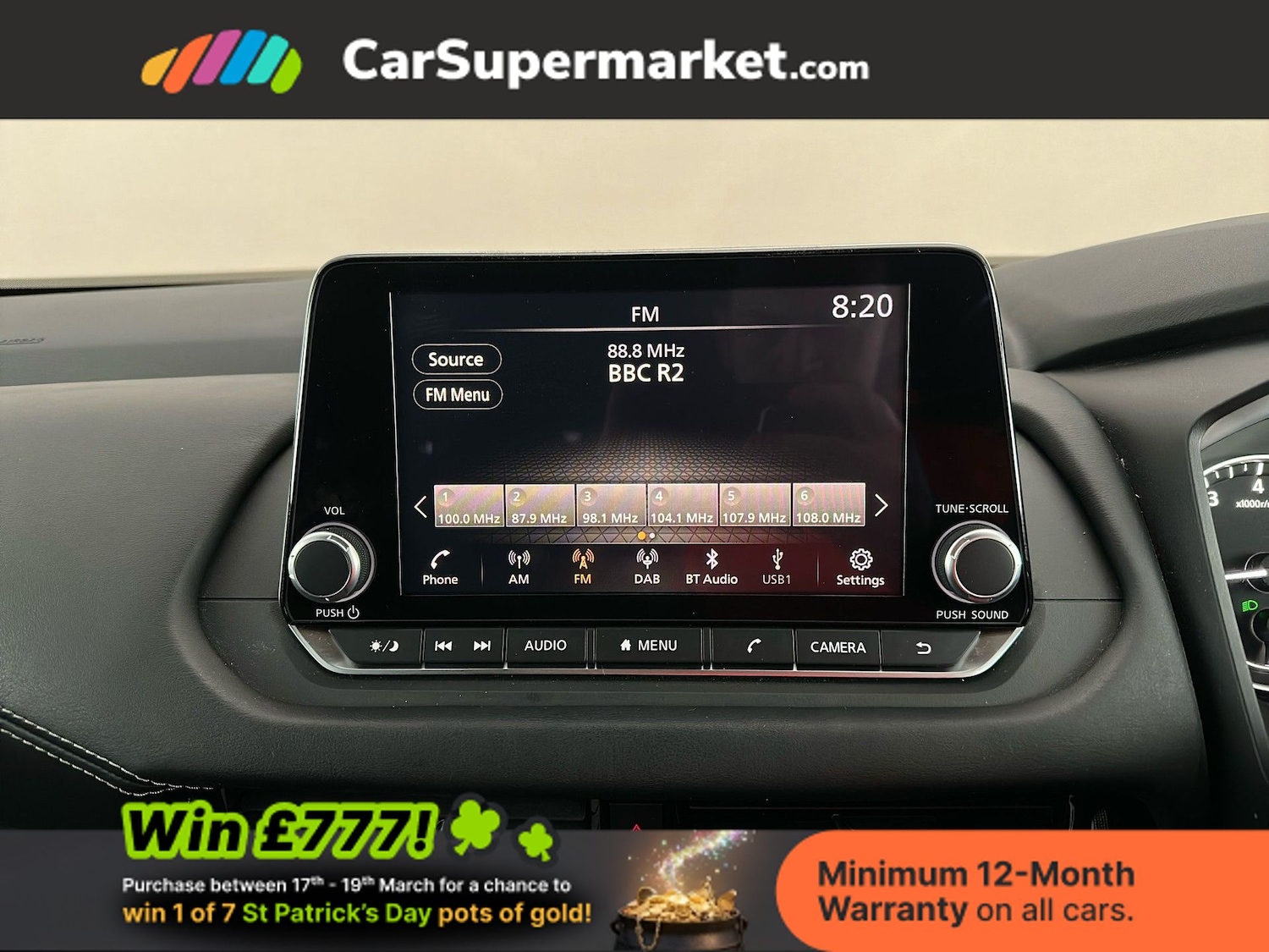 Used Nissan Qashqai 2024 for sale - 77919487: Photo 25