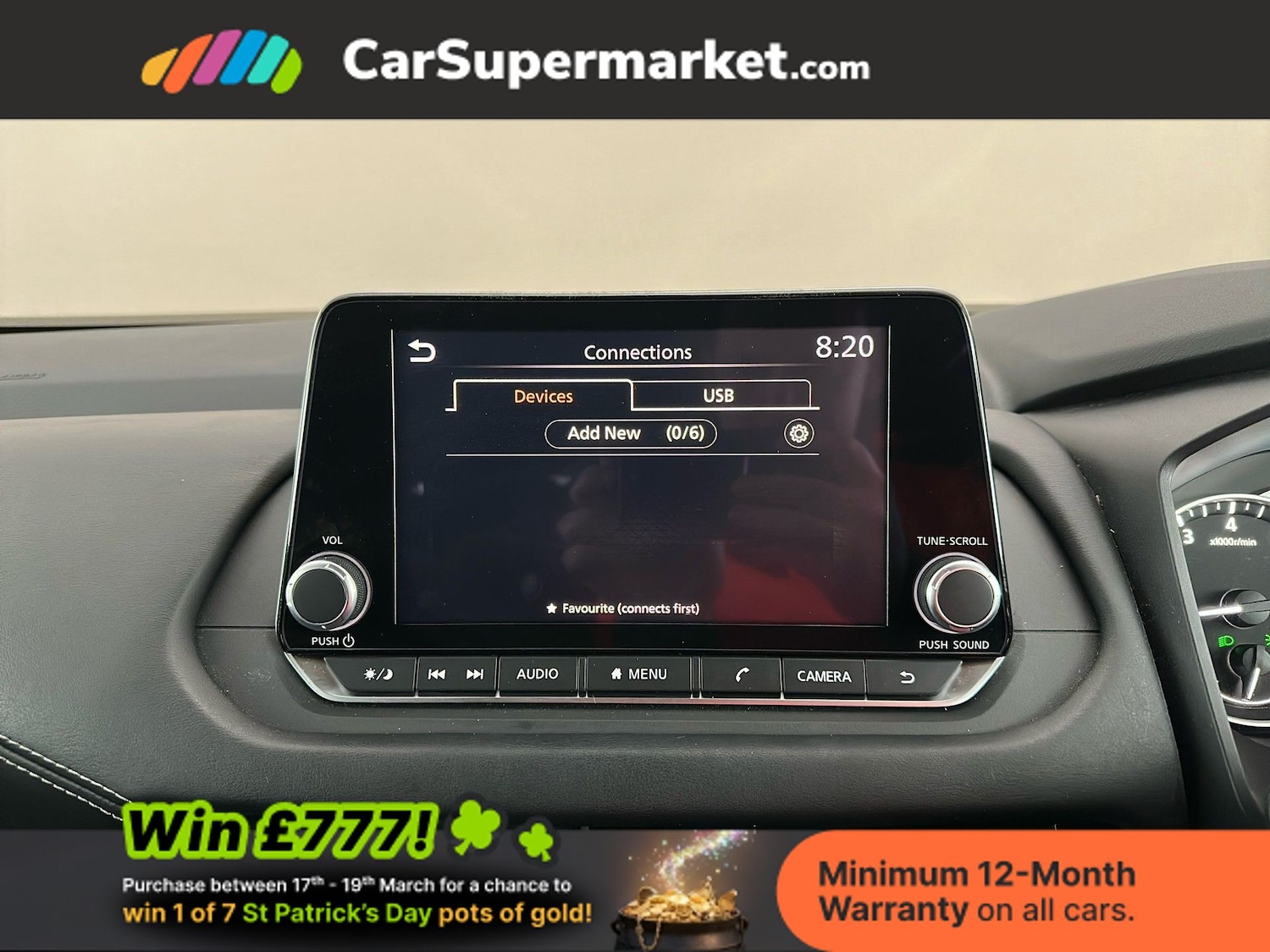 Used Nissan Qashqai 2024 for sale - 77919487: Photo 26