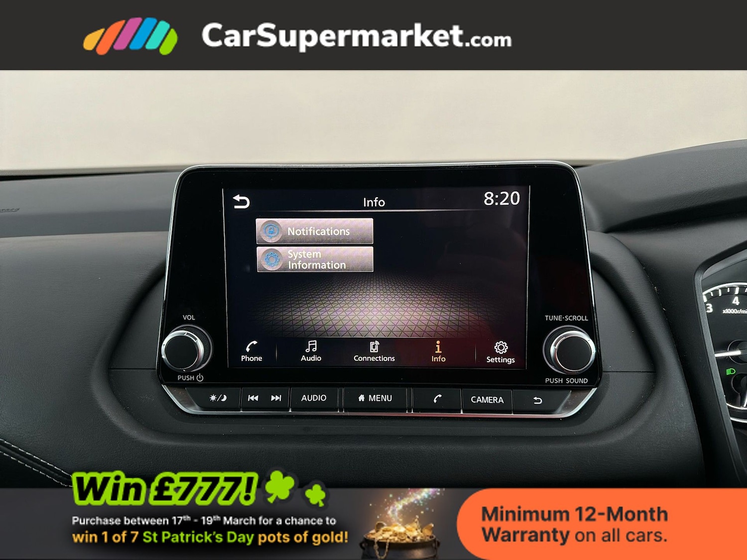 Used Nissan Qashqai 2024 for sale - 77919487: Photo 27