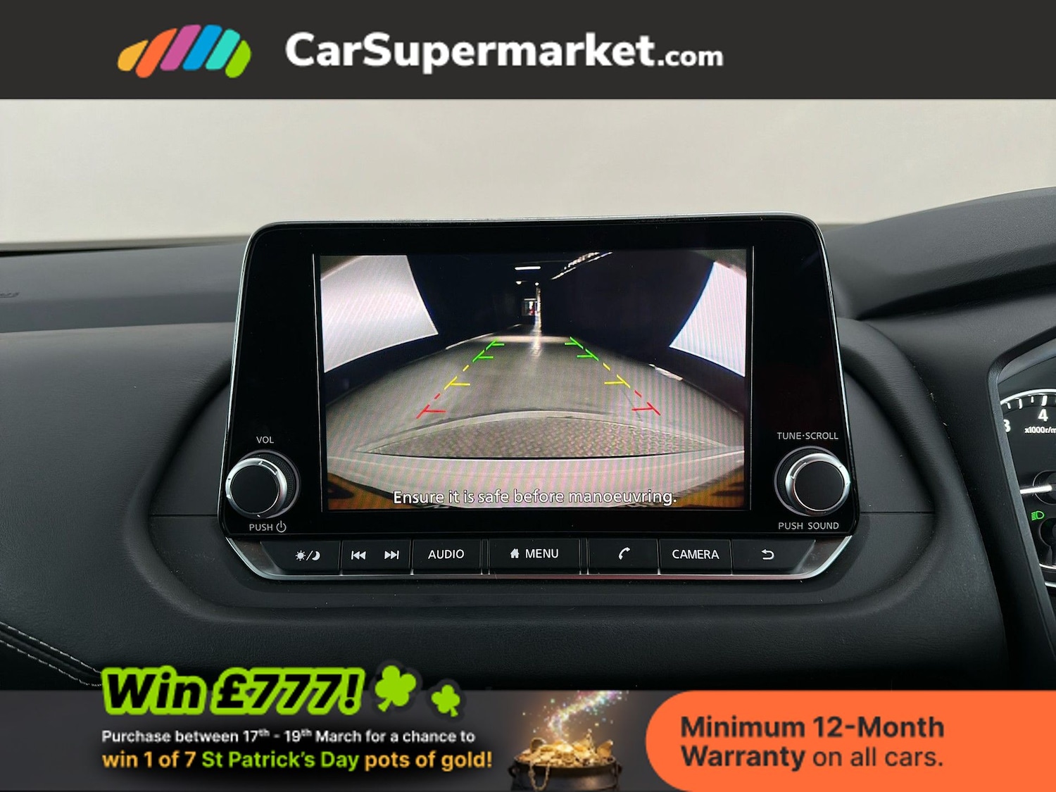 Used Nissan Qashqai 2024 for sale - 77919487: Photo 28