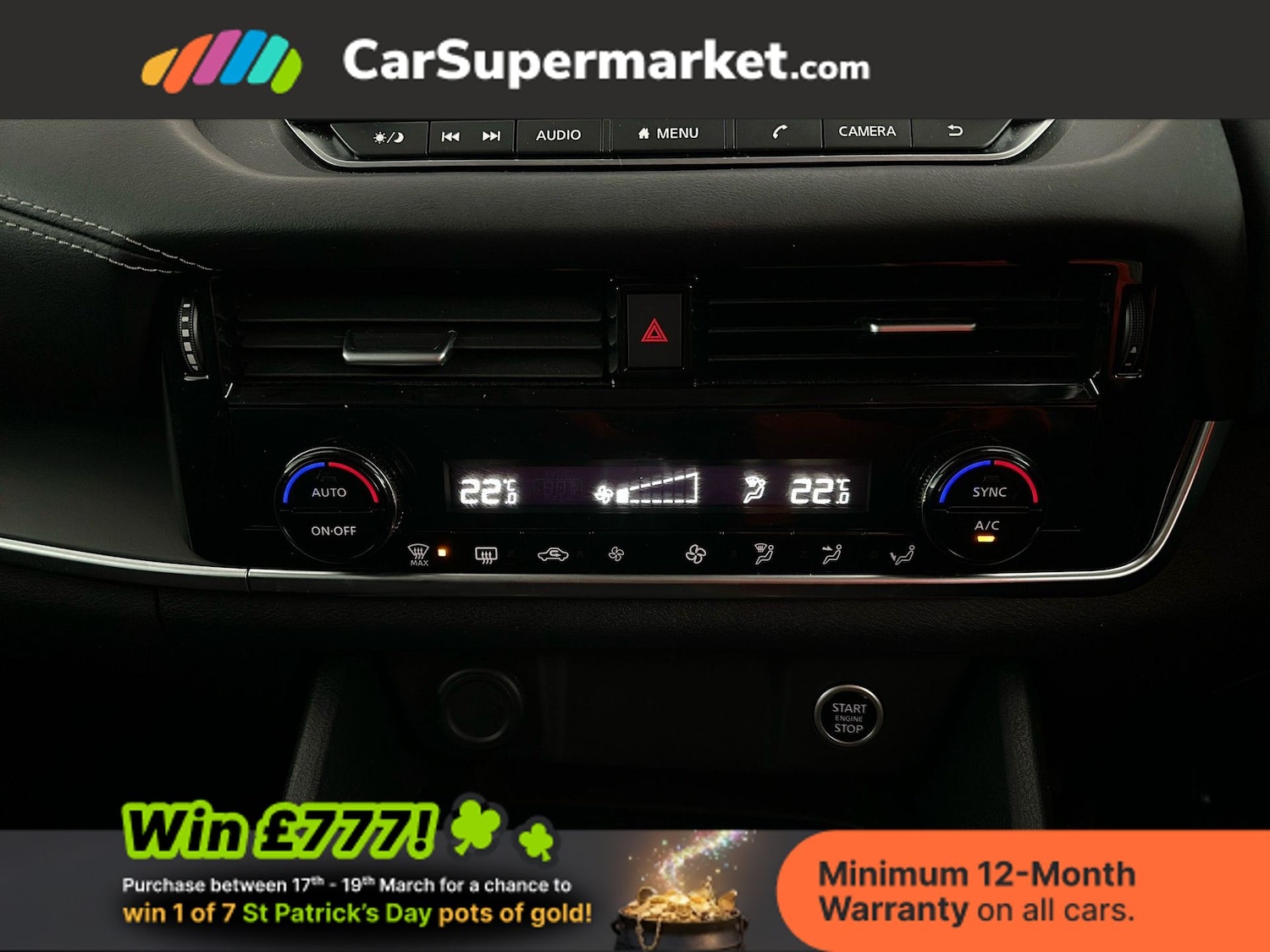 Used Nissan Qashqai 2024 for sale - 77919487: Photo 29