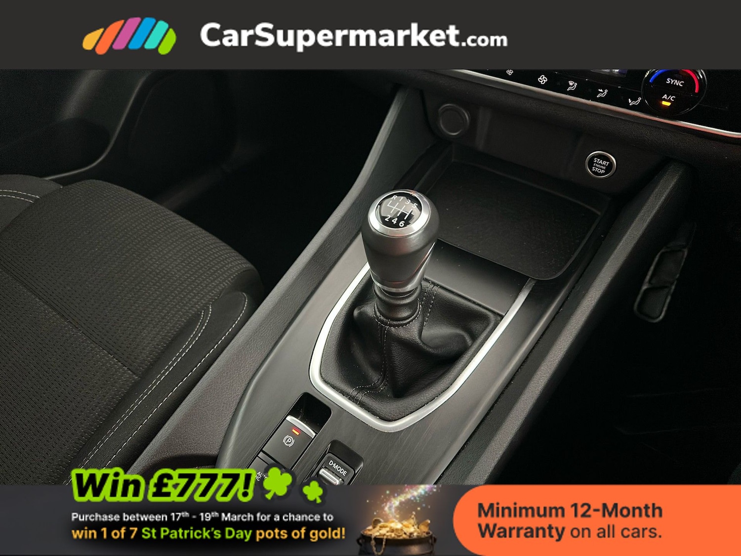 Used Nissan Qashqai 2024 for sale - 77919487: Photo 30