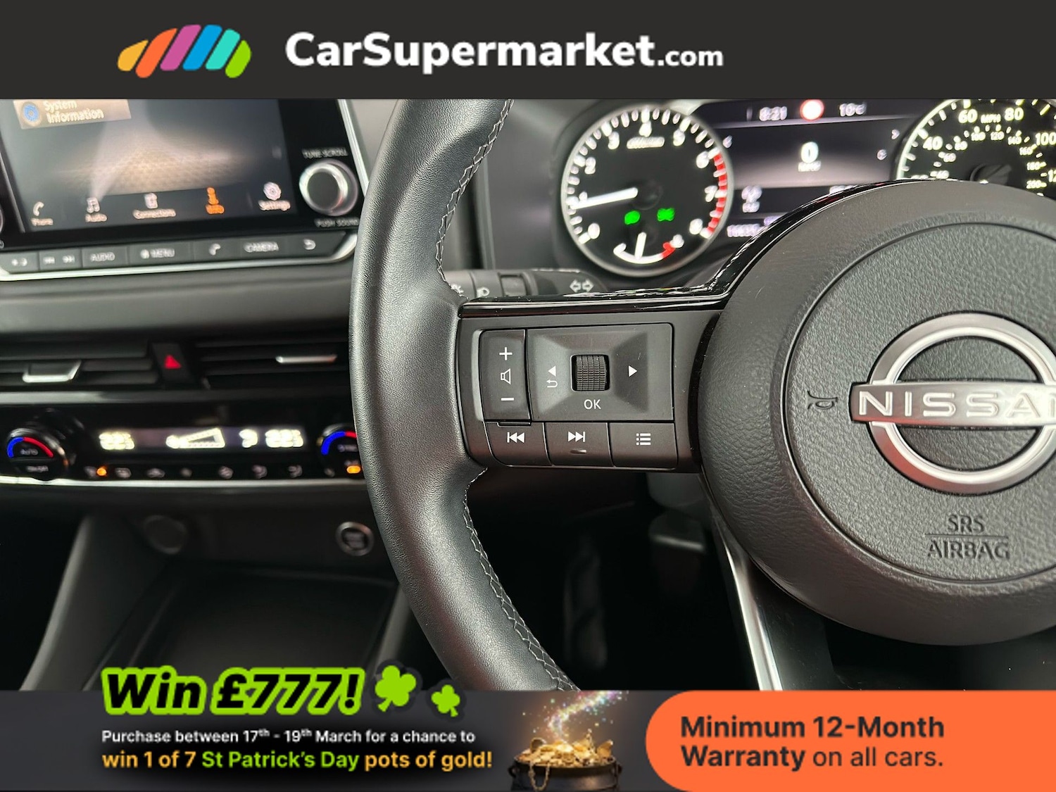 Used Nissan Qashqai 2024 for sale - 77919487: Photo 31