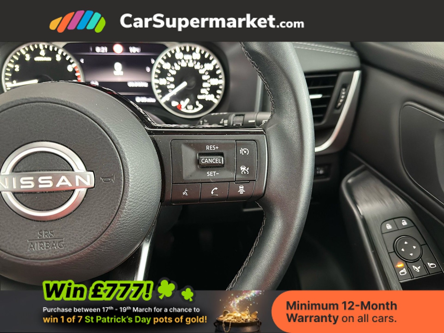 Used Nissan Qashqai 2024 for sale - 77919487: Photo 32