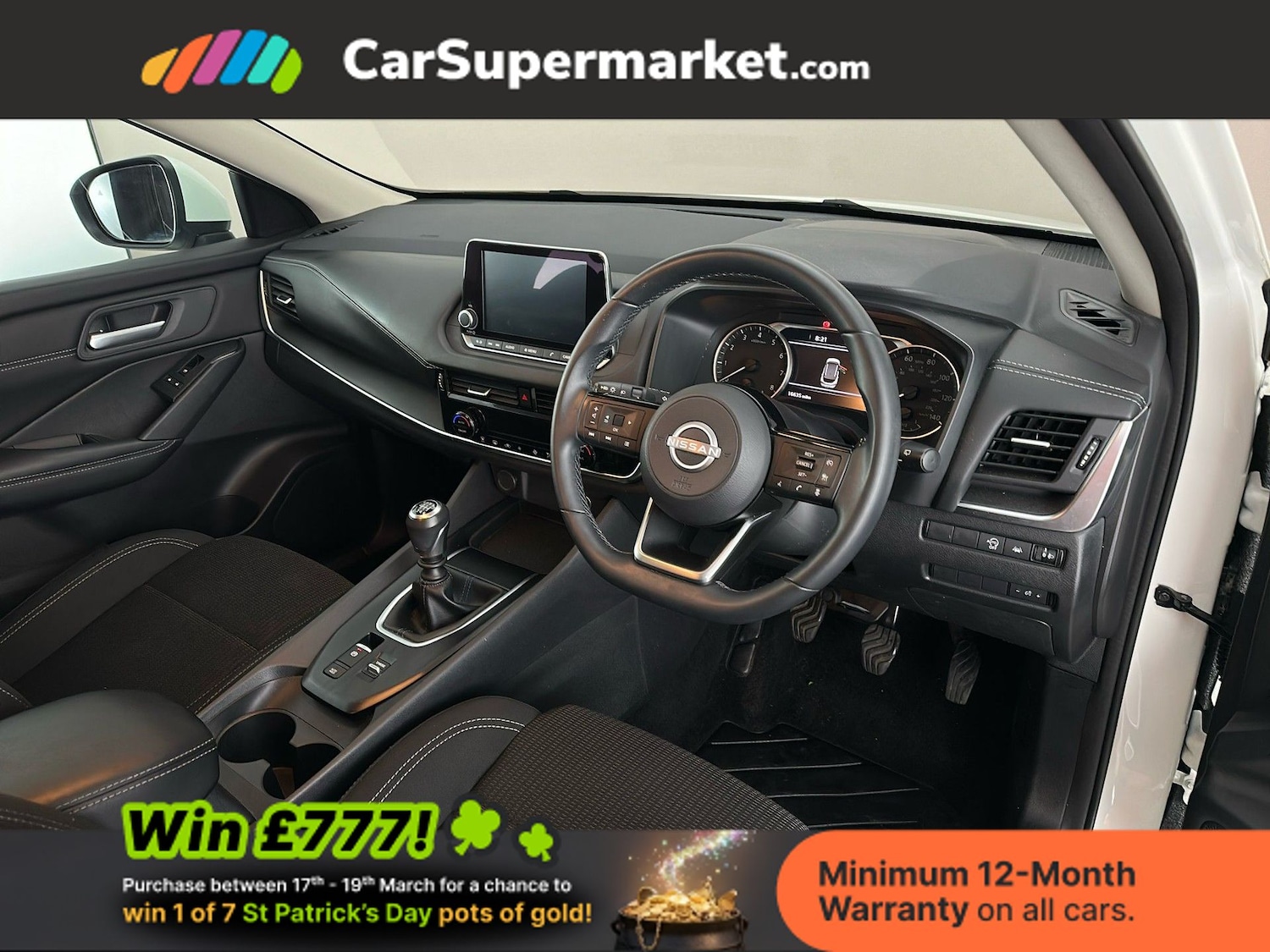 Used Nissan Qashqai 2024 for sale - 77919487: Photo 33