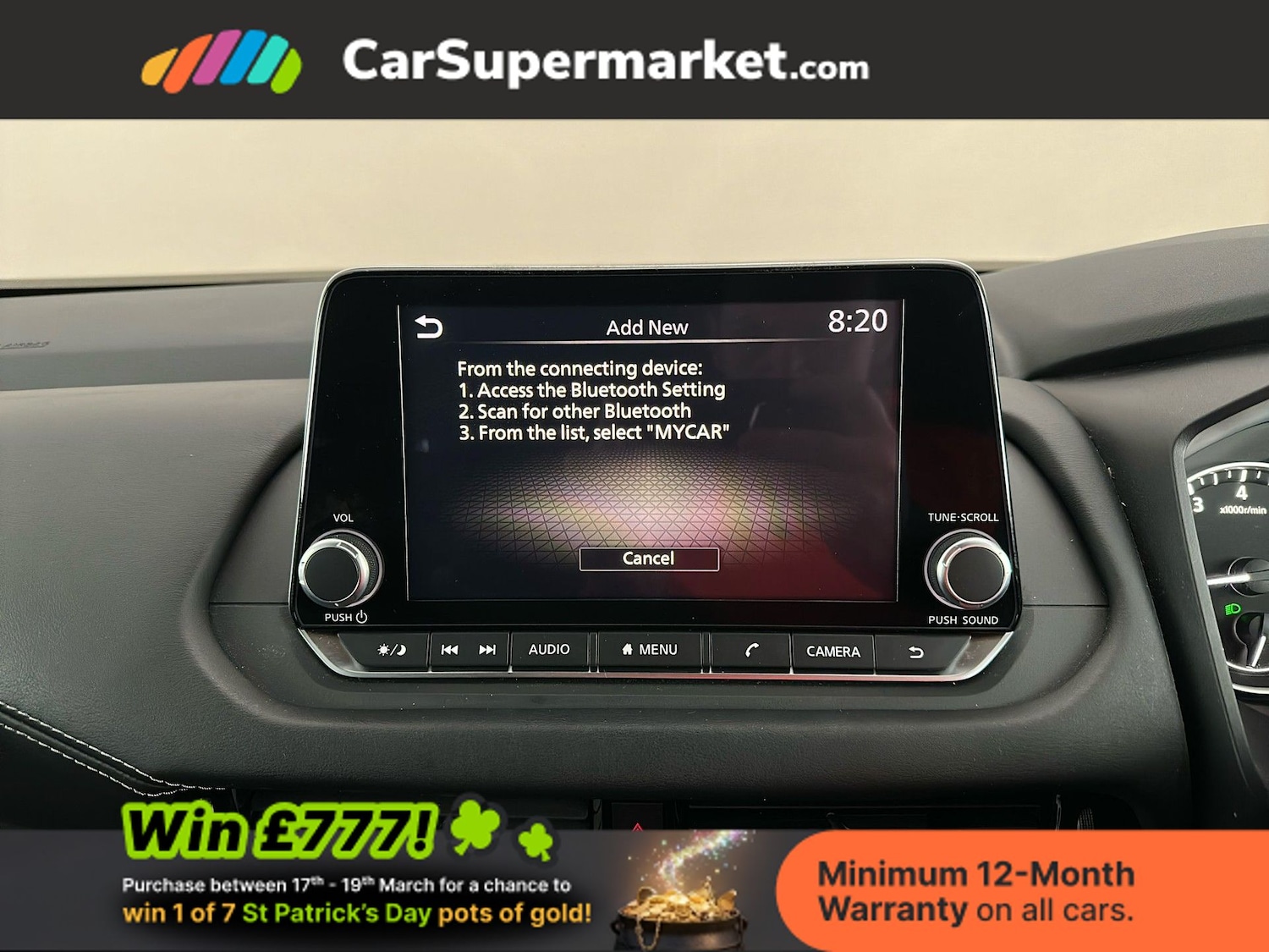 Used Nissan Qashqai 2024 for sale - 77919487: Photo 35