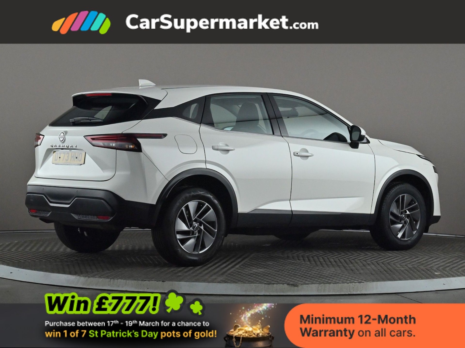 Used Nissan Qashqai 2024 for sale - 77919487: Photo 7