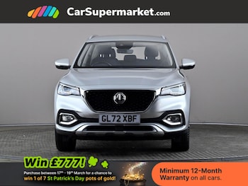 Used MG MG HS 2023 for sale - 77805113: Photo