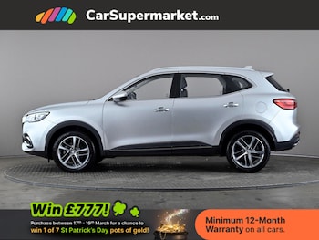 Used MG MG HS 2023 for sale - 77805113: Photo