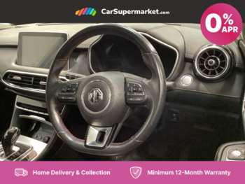 Used MG MG HS 2023 for sale - 74955407: Photo