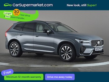 Used Volvo XC60 2022 for sale - 78512766: Photo
