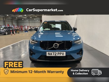 Used Volvo XC40 2022 for sale - 76453591: Photo