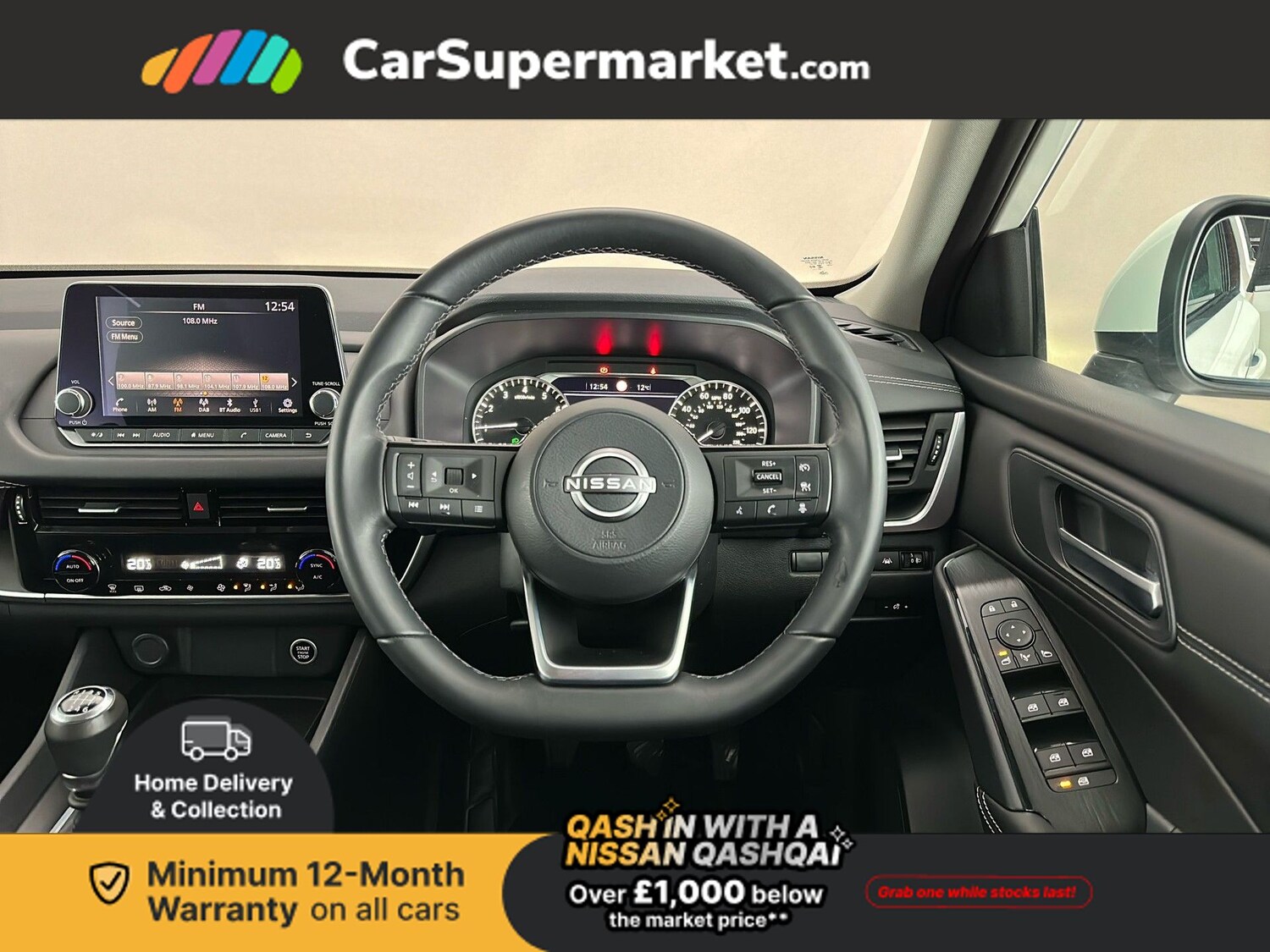 Used Nissan Qashqai 2022 for sale - 77831352: Photo 15