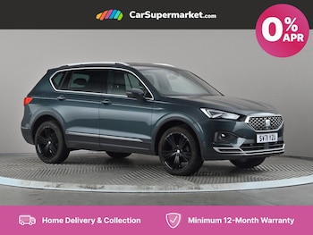 Used SEAT Tarraco 2021 for sale - 75501386: Photo