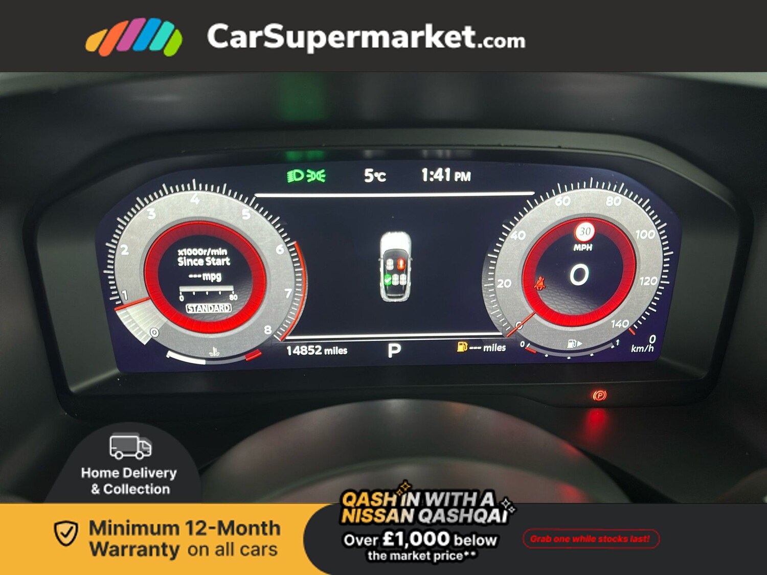 Used Nissan Qashqai 2022 for sale - 77206680: Photo 17