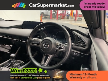 Used Mazda Mazda3 2023 for sale - 77951944: Photo