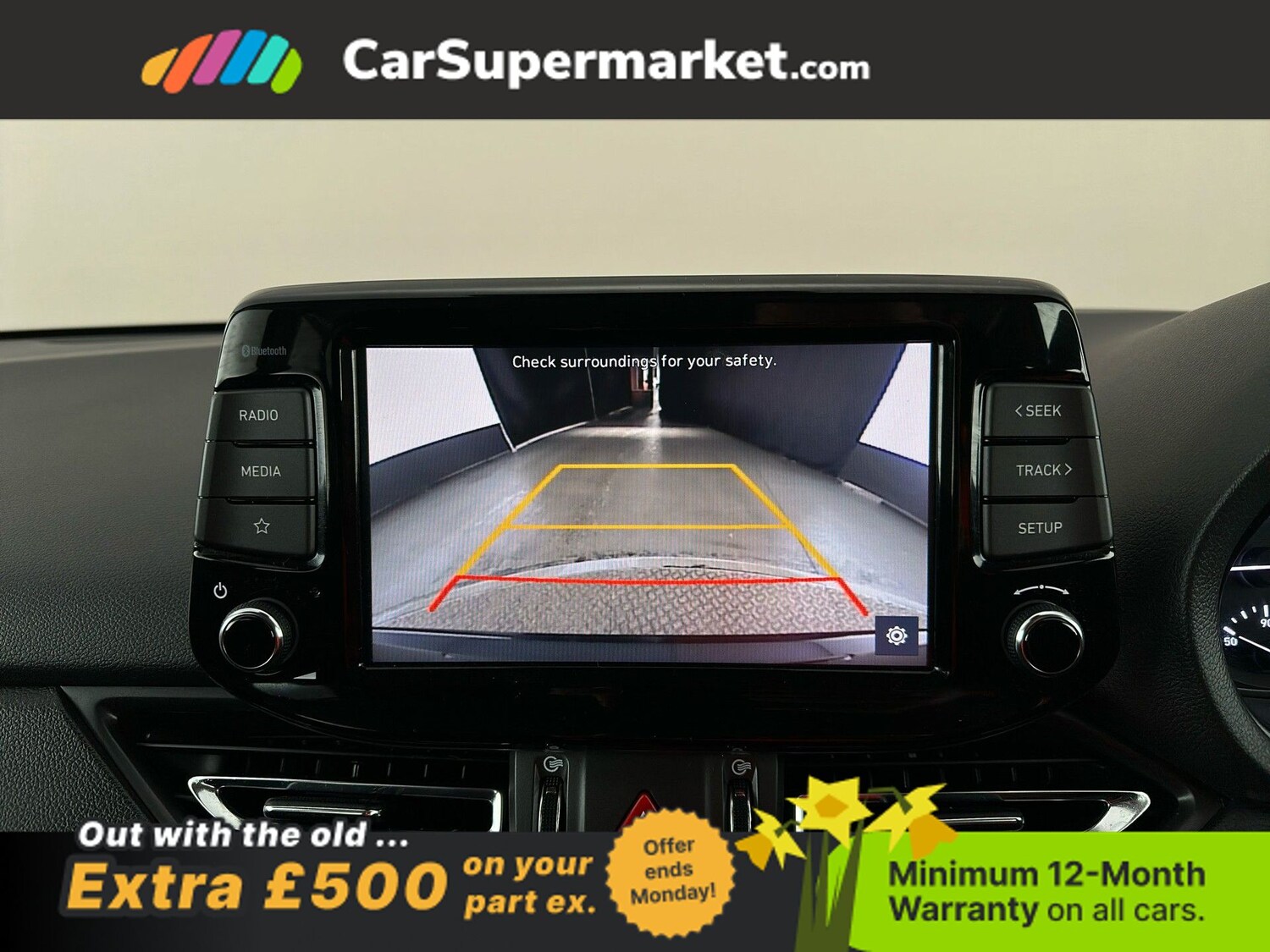 Used Hyundai i30 2024 for sale - 77973313: Photo 28