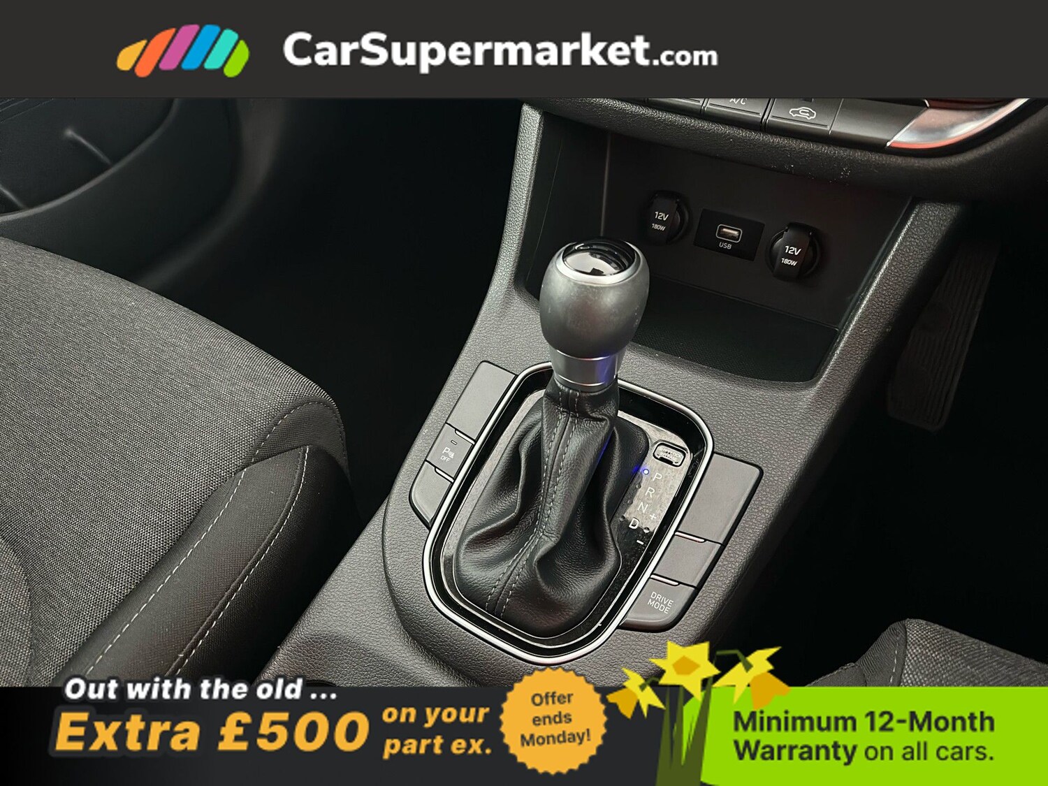 Used Hyundai i30 2024 for sale - 77973313: Photo 30