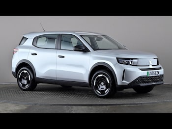 Used Vauxhall Frontera 2025 for sale - 78961415: Photo
