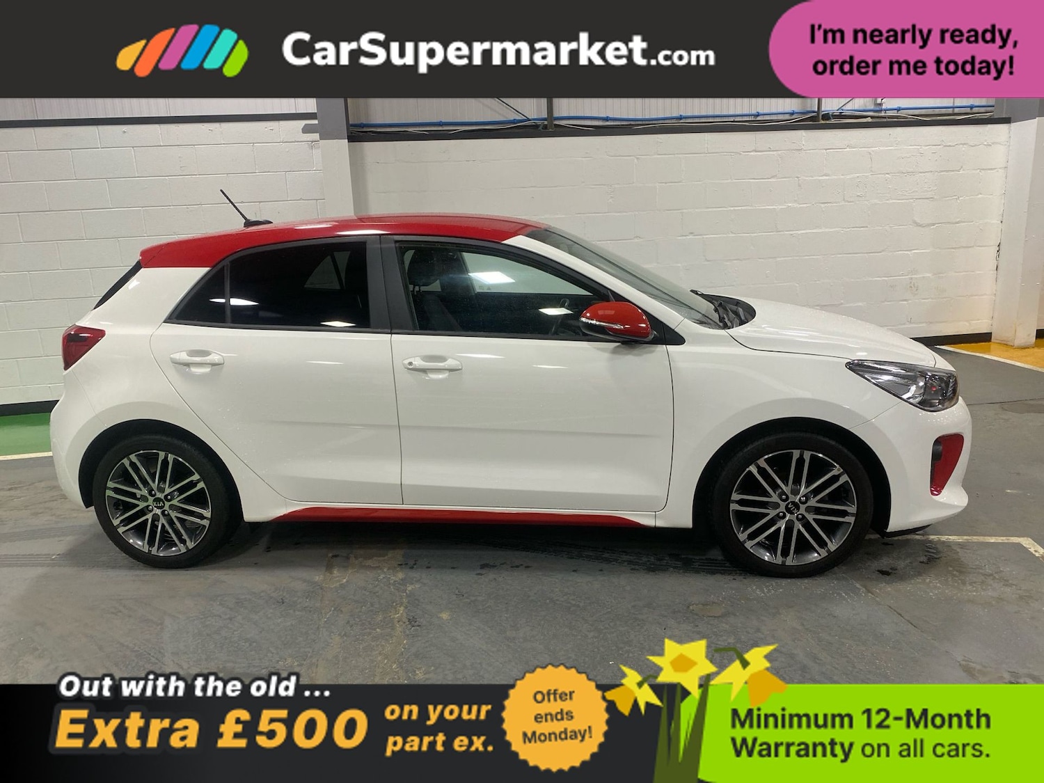 Used Kia Rio 2017 for sale - 77968239: Photo 2