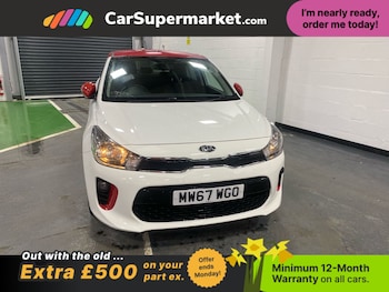 Used Kia Rio 2017 for sale - 77968239: Photo