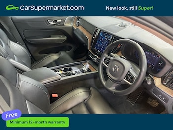 Used Volvo XC60 2023 for sale - 78354323: Photo