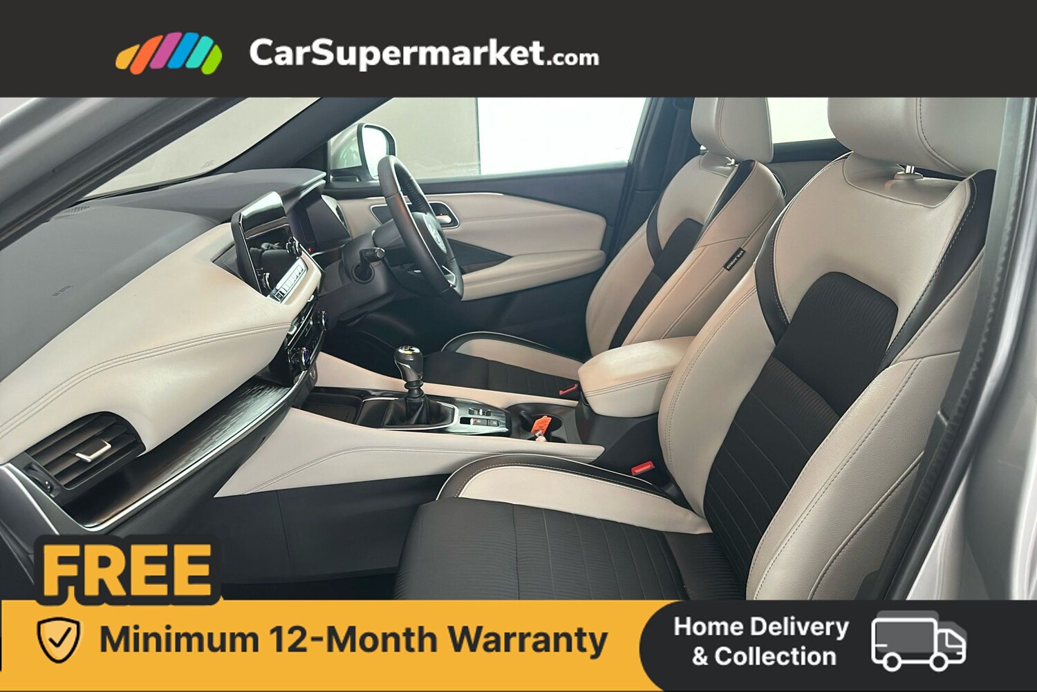 Used Nissan Qashqai 2021 for sale - 76581640: Photo 15