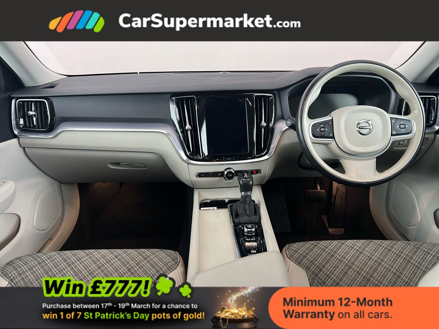 Used Volvo V60 2019 for sale - 77394122: Photo 14