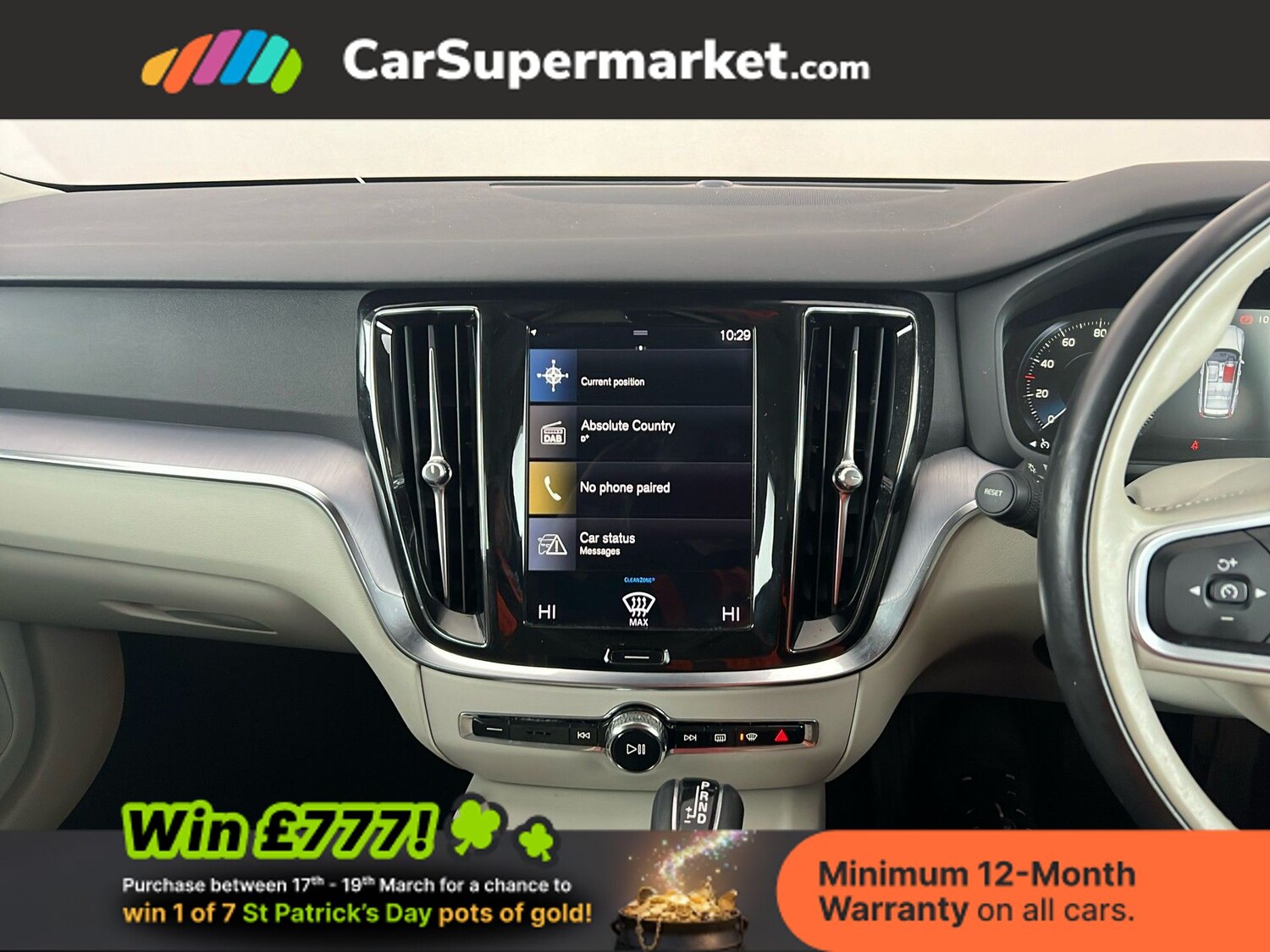 Used Volvo V60 2019 for sale - 77394122: Photo 17