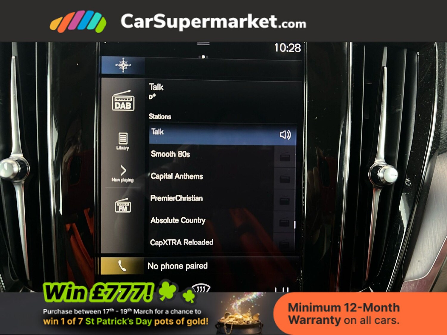 Used Volvo V60 2019 for sale - 77394122: Photo 25