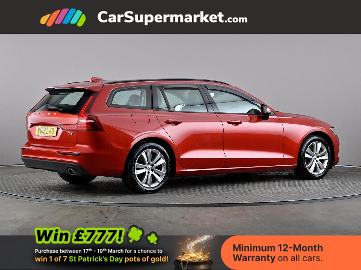 Used Volvo V60 2019 for sale - 77394122: Photo 7