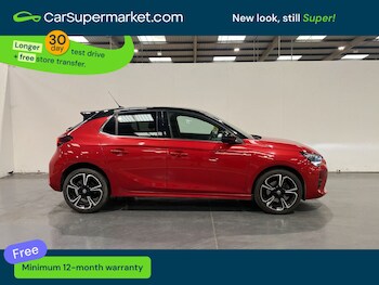 Used Vauxhall Corsa 2023 for sale - 78526131: Photo