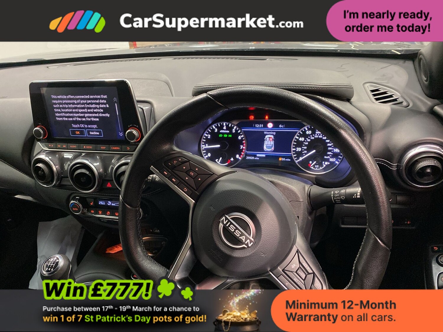 Used Nissan Juke 2023 for sale - 77919430: Photo 6