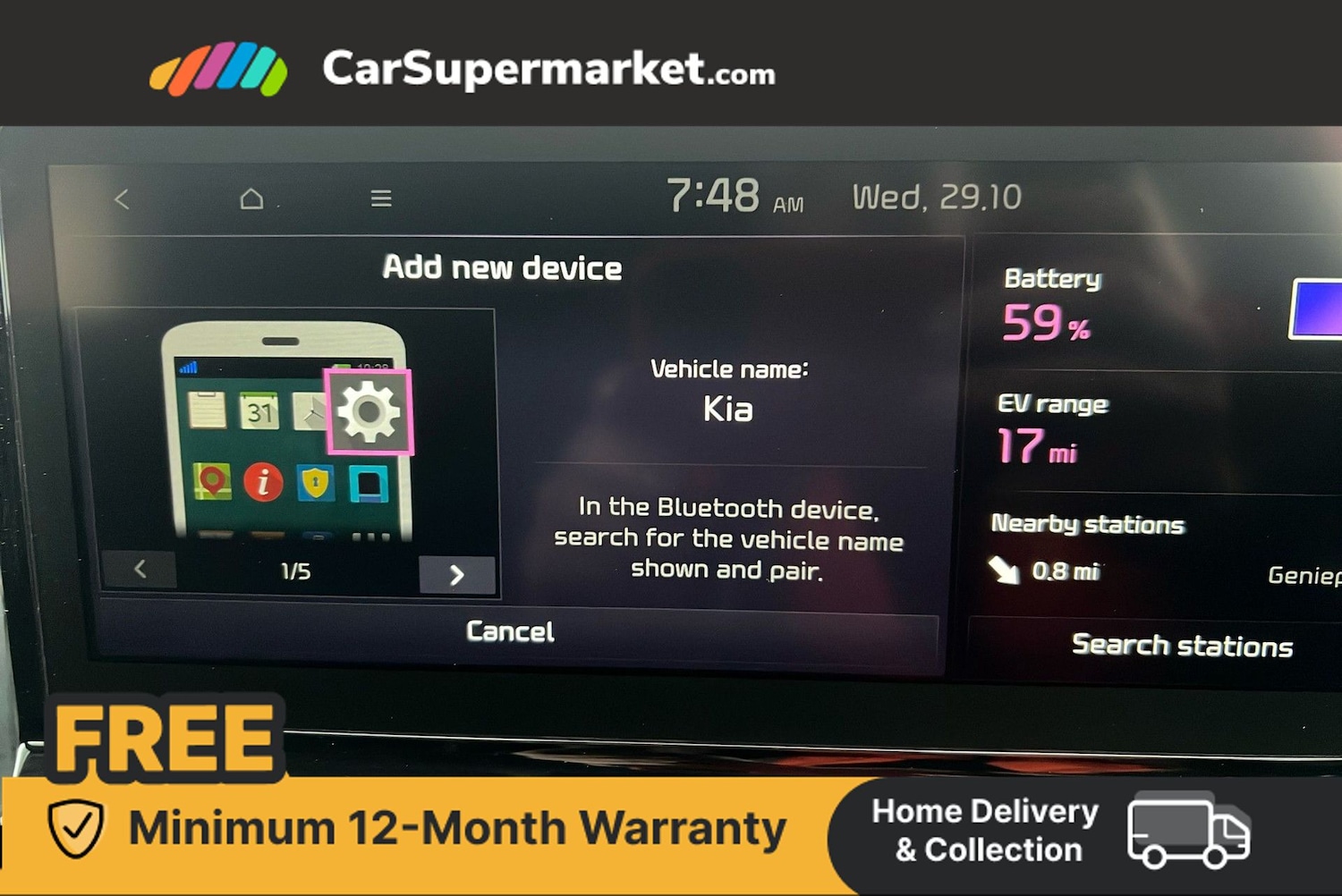 Used Kia XCeed 2022 for sale - 76495198: Photo 24