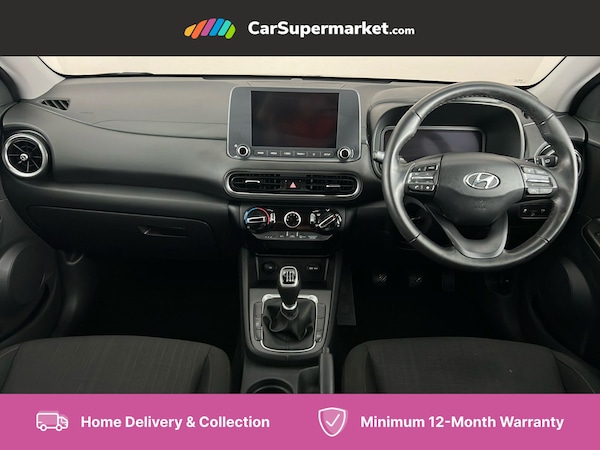 Used Hyundai KONA 2022 for sale - 76243649: Photo 7