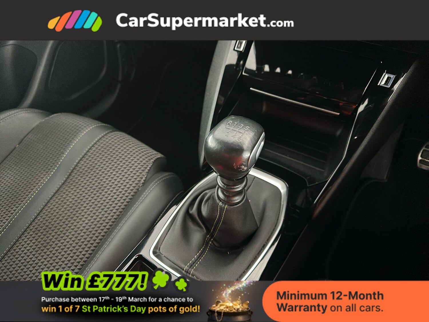 Used Peugeot 2008 2022 for sale - 77935697: Photo 32