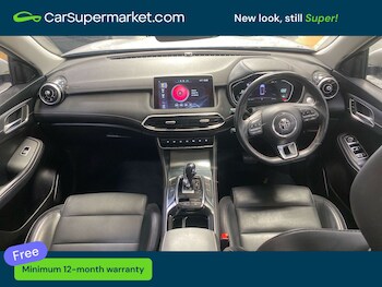 Used MG MG HS 2023 for sale - 78373200: Photo