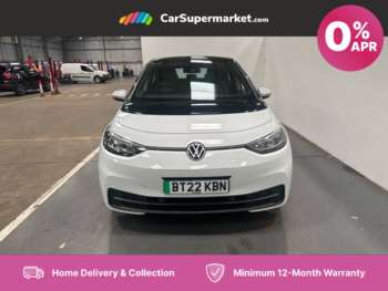 2022 - 150kW Life Pro Performance 58kWh Auto 5-Door