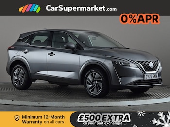 Used Nissan Qashqai 2022 for sale - 76979111: Photo