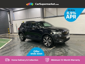 Used Volvo XC40 2021 for sale - 75690445: Photo